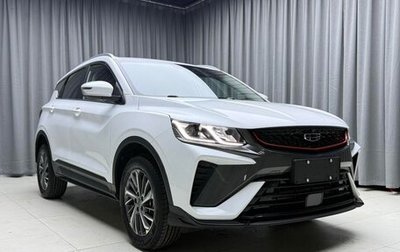 Geely Coolray I, 2022 год, 990 000 рублей, 1 фотография
