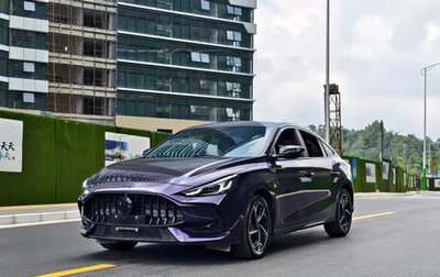MG 5, 2022 год, 923 018 рублей, 1 фотография