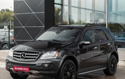 Mercedes-Benz M-Класс, 2008 год, 1 050 000 рублей, 1 фотография