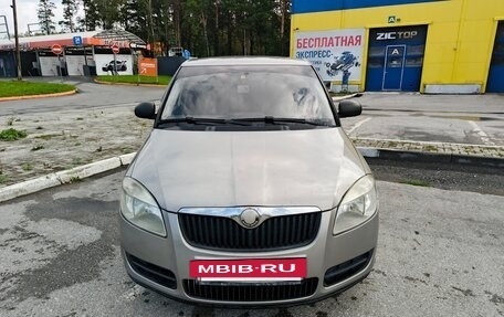 Skoda Fabia II, 2007 год, 285 000 рублей, 2 фотография