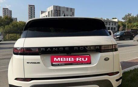 Land Rover Range Rover Evoque II, 2021 год, 5 000 000 рублей, 5 фотография