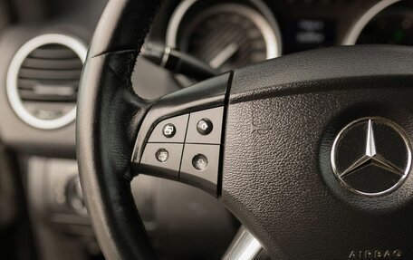 Mercedes-Benz M-Класс, 2008 год, 1 050 000 рублей, 12 фотография