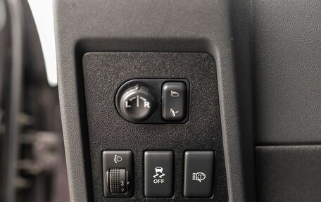 Nissan Qashqai, 2012 год, 1 130 000 рублей, 17 фотография