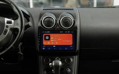 Nissan Qashqai, 2012 год, 1 130 000 рублей, 14 фотография