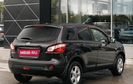 Nissan Qashqai, 2012 год, 1 130 000 рублей, 5 фотография