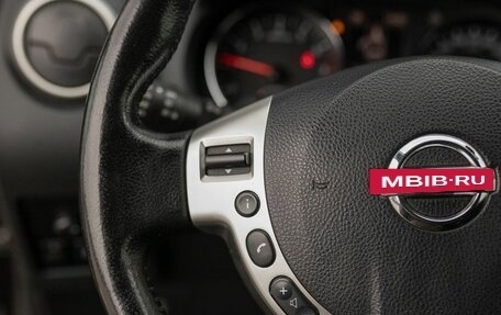 Nissan Qashqai, 2012 год, 1 130 000 рублей, 12 фотография