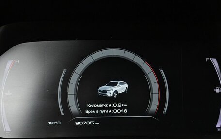 Haval F7x I, 2020 год, 1 719 000 рублей, 18 фотография