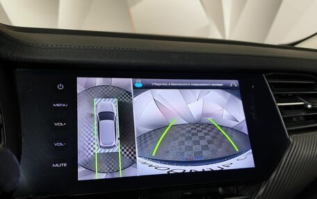 Haval F7x I, 2020 год, 1 719 000 рублей, 21 фотография