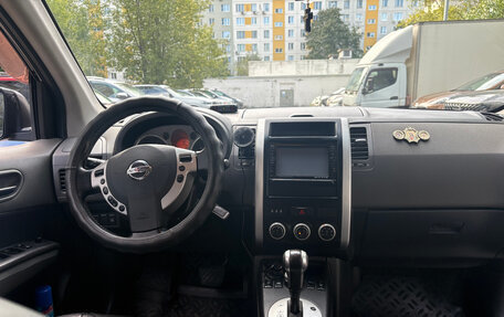 Nissan X-Trail, 2007 год, 1 100 000 рублей, 8 фотография
