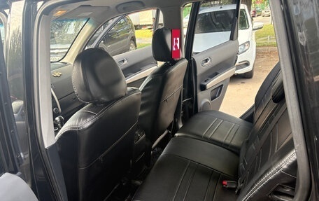 Nissan X-Trail, 2007 год, 1 100 000 рублей, 10 фотография