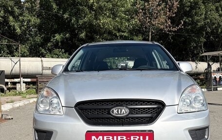 KIA Carens III (RP), 2007 год, 495 000 рублей, 12 фотография