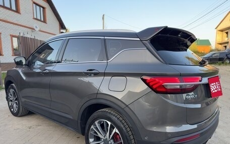 Geely Coolray I, 2022 год, 1 465 000 рублей, 15 фотография