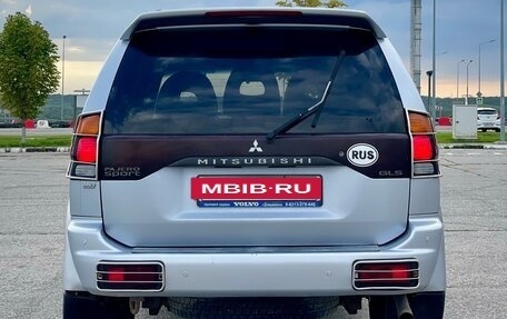 Mitsubishi Pajero Sport II рестайлинг, 2004 год, 1 090 000 рублей, 6 фотография