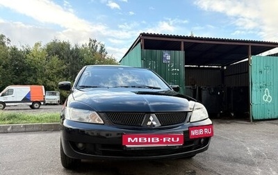 Mitsubishi Lancer IX, 2005 год, 420 000 рублей, 1 фотография