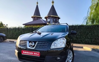 Nissan Qashqai, 2008 год, 770 000 рублей, 1 фотография