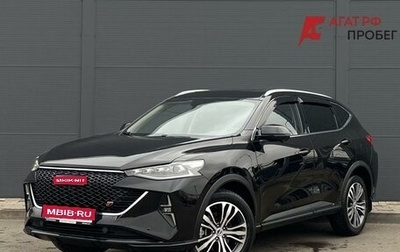 Haval F7 I, 2023 год, 1 950 000 рублей, 1 фотография