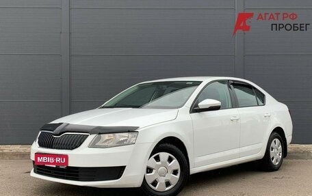 Skoda Octavia, 2016 год, 1 050 000 рублей, 1 фотография