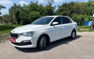 Skoda Rapid II, 2021 год, 1 249 000 рублей, 1 фотография