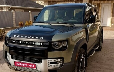 Land Rover Defender II, 2021 год, 7 850 000 рублей, 1 фотография