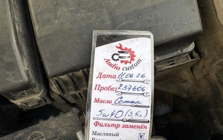 Mitsubishi Lancer IX, 2005 год, 420 000 рублей, 9 фотография