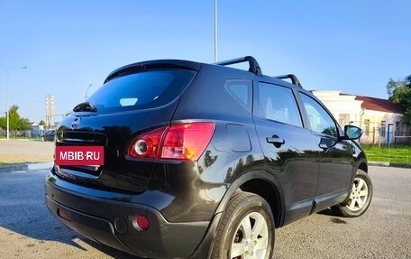 Nissan Qashqai, 2008 год, 770 000 рублей, 8 фотография