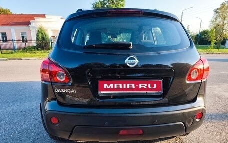 Nissan Qashqai, 2008 год, 770 000 рублей, 6 фотография