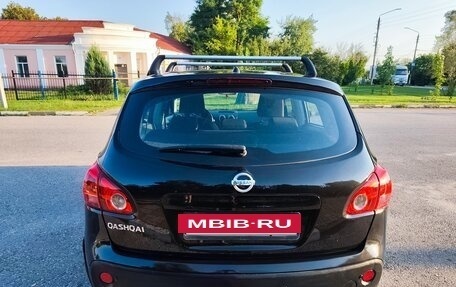 Nissan Qashqai, 2008 год, 770 000 рублей, 7 фотография