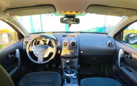 Nissan Qashqai, 2008 год, 770 000 рублей, 18 фотография