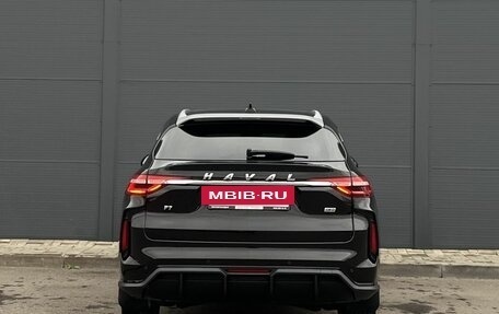 Haval F7 I, 2023 год, 1 950 000 рублей, 6 фотография