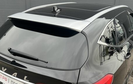Haval F7 I, 2023 год, 1 950 000 рублей, 11 фотография