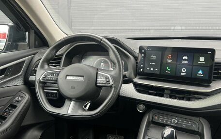 Haval F7 I, 2023 год, 1 950 000 рублей, 15 фотография