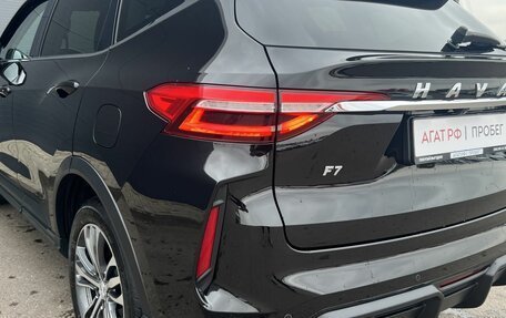 Haval F7 I, 2023 год, 1 950 000 рублей, 12 фотография