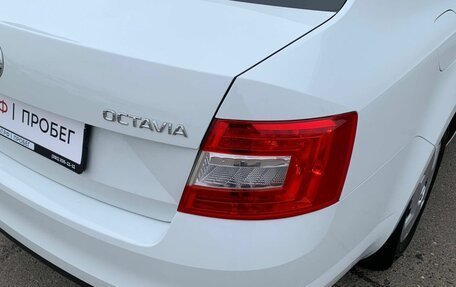 Skoda Octavia, 2016 год, 1 050 000 рублей, 12 фотография