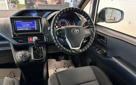 Toyota Noah III, 2020 год, 1 949 000 рублей, 15 фотография