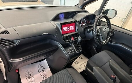 Toyota Noah III, 2020 год, 1 949 000 рублей, 13 фотография