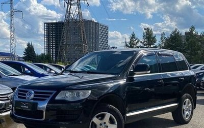 Volkswagen Touareg III, 2008 год, 1 150 000 рублей, 1 фотография