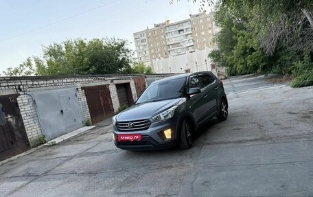 Hyundai Creta I рестайлинг, 2018 год, 1 550 000 рублей, 1 фотография