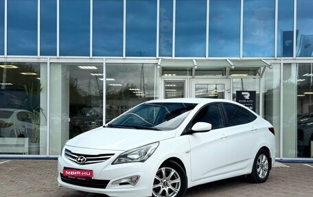 Hyundai Solaris II рестайлинг, 2015 год, 950 000 рублей, 1 фотография