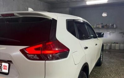 Nissan X-Trail, 2021 год, 2 395 000 рублей, 1 фотография