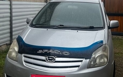 Toyota Corolla Spacio II, 2002 год, 555 000 рублей, 1 фотография