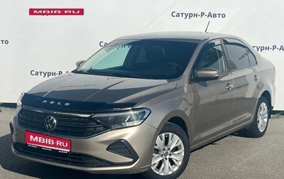 Volkswagen Polo VI (EU Market), 2020 год, 1 110 000 рублей, 1 фотография