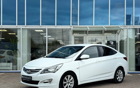 Hyundai Solaris II рестайлинг, 2015 год, 950 000 рублей, 5 фотография