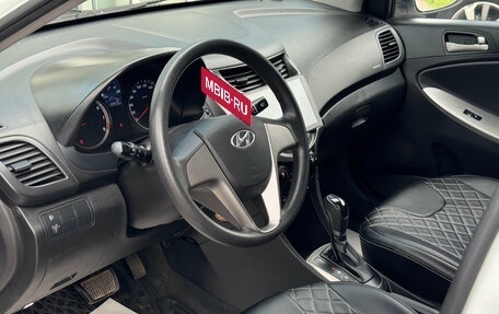 Hyundai Solaris II рестайлинг, 2015 год, 950 000 рублей, 8 фотография