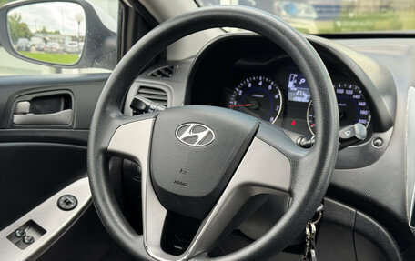 Hyundai Solaris II рестайлинг, 2015 год, 950 000 рублей, 10 фотография