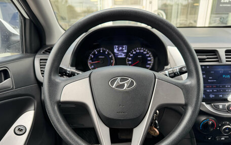 Hyundai Solaris II рестайлинг, 2015 год, 950 000 рублей, 15 фотография