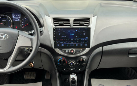 Hyundai Solaris II рестайлинг, 2015 год, 950 000 рублей, 18 фотография