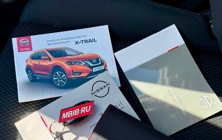 Nissan X-Trail, 2021 год, 2 395 000 рублей, 7 фотография