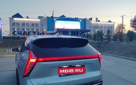 Geely Atlas, 2024 год, 3 100 000 рублей, 6 фотография