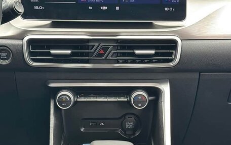 Geely Coolray I, 2022 год, 1 090 000 рублей, 17 фотография