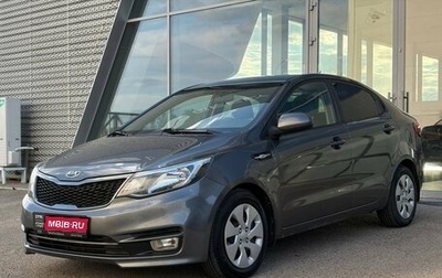 KIA Rio III рестайлинг, 2017 год, 1 140 000 рублей, 1 фотография